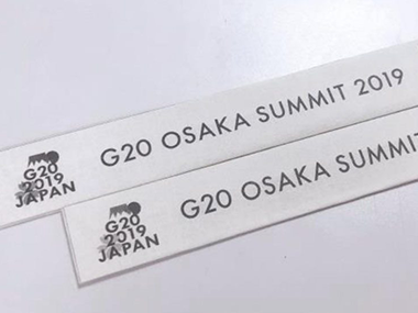 G20 OSAKA Summit 2019