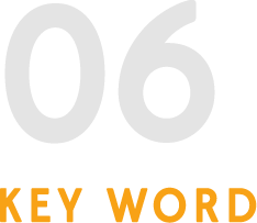 06 KEY WORD