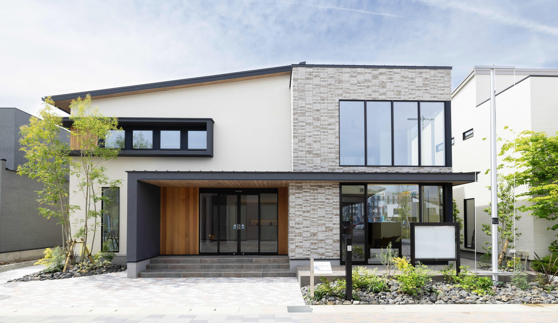 小牧展示場（愛知県小牧市）