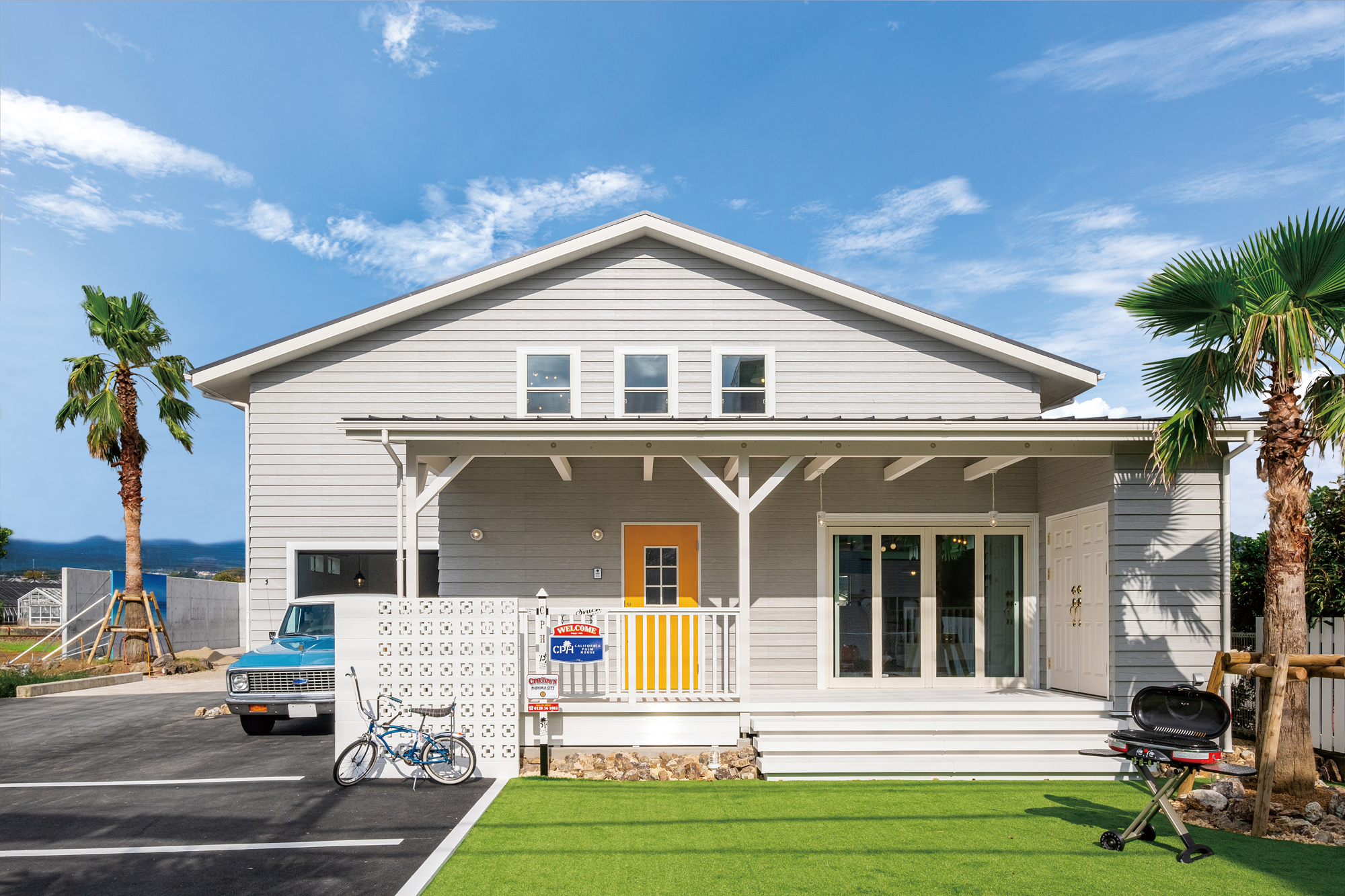 まちかどアキュラホーム三島中店