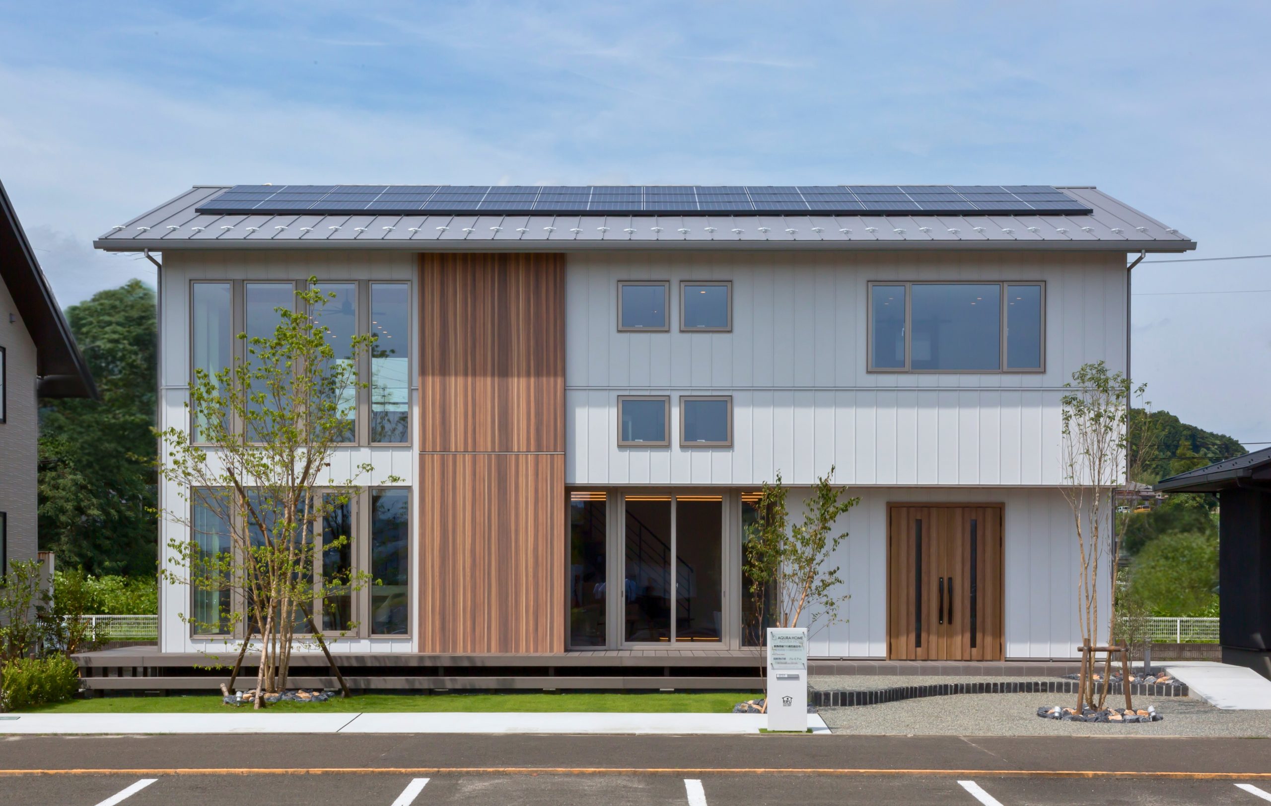 利府展示場（宮城エリア）