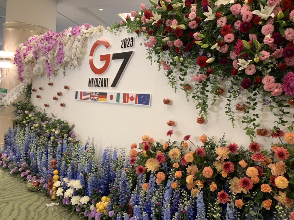 G7広島サミット関係閣僚会議での展示の様子①