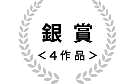 prize_icon