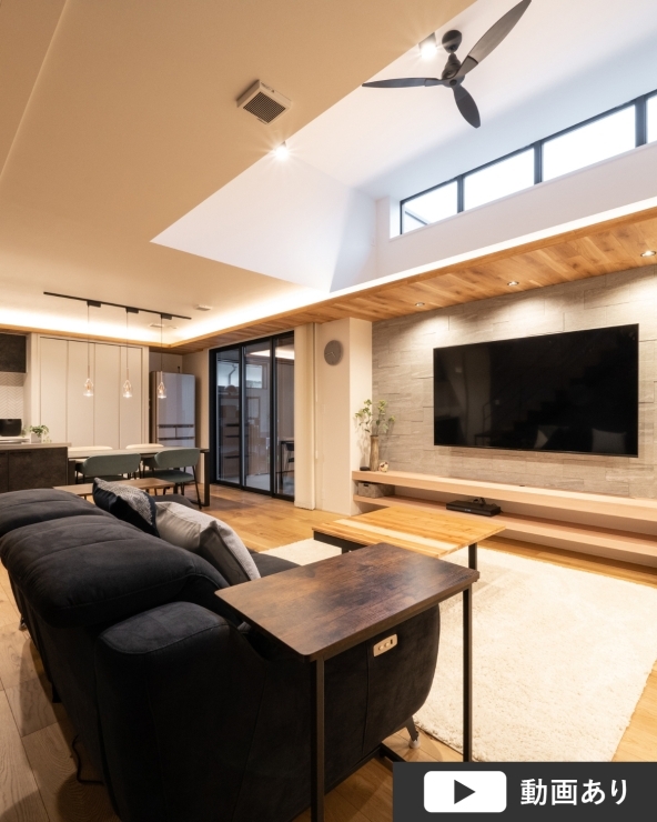 こだわり抜かれた間取り設計、憧れを実現したい住まい