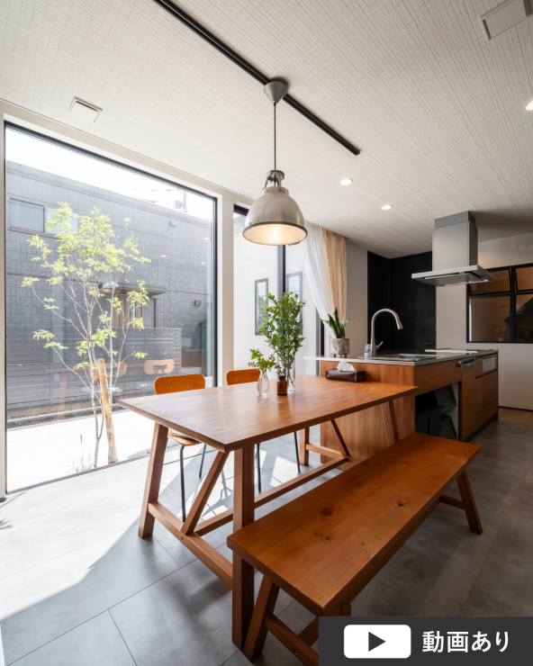 機能美と心地よさが調和する、インダストリアルテイストの家