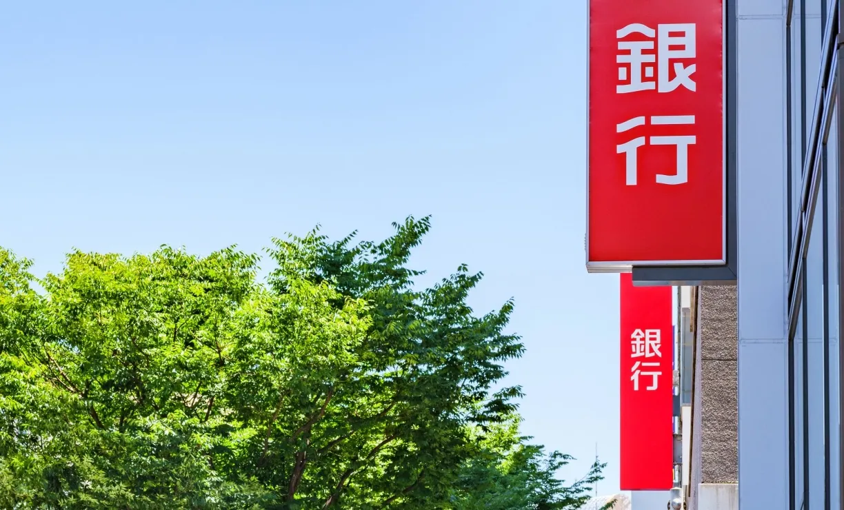 地価上昇！好立地が売りの「新築マンション」は買えない…変更迫られる「マイホーム検討者」が狙うべきは？｜AQ Group アキュラホーム