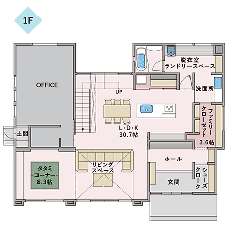 アキュラホームイオンモール土岐展示場