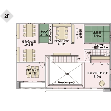 アキュラホーム新座展示場 間取り