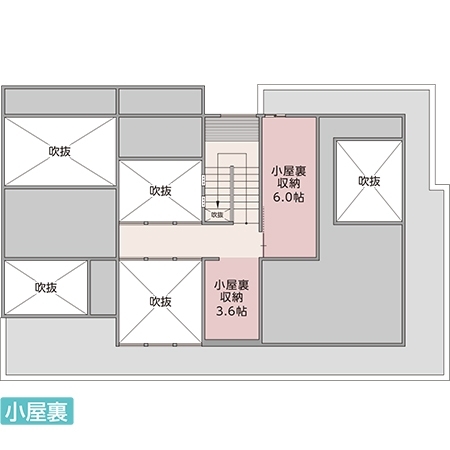 間取り図 小屋裏