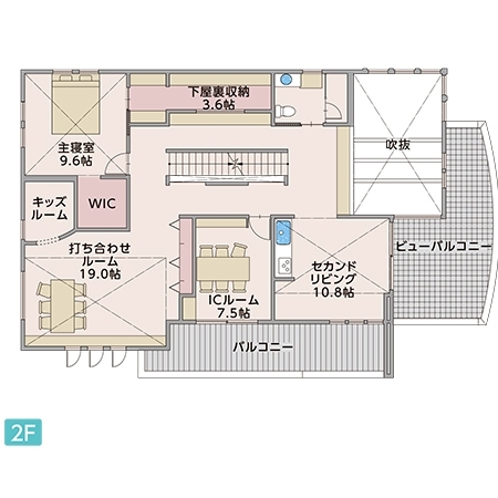 アキュラホーム平塚展示場 間取り