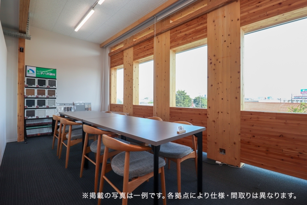 アキュラホームカウンター広島西(広島県広島市西区)