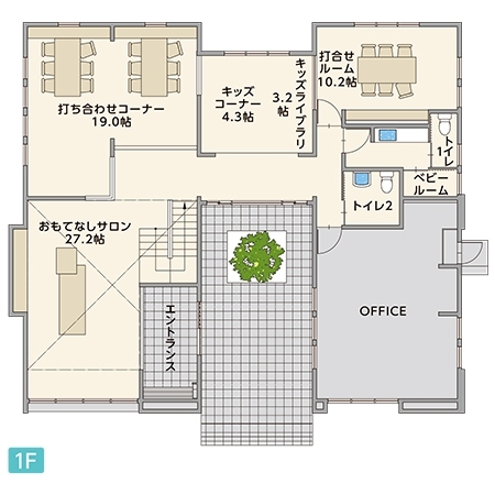 アキュラホーム各務原展示場