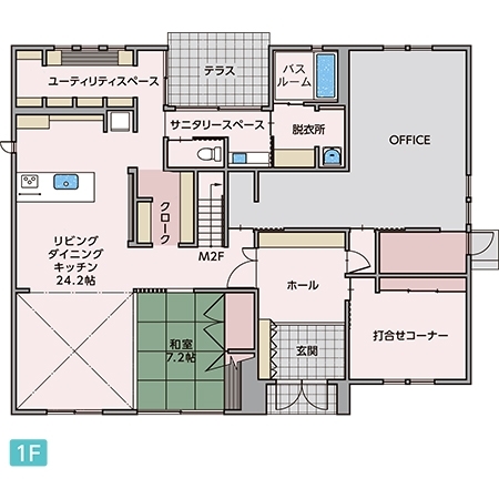 アキュラホーム蟹江展示場