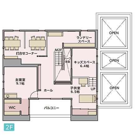 アキュラホーム蟹江展示場