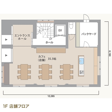 アキュラホーム川崎展示場 間取り