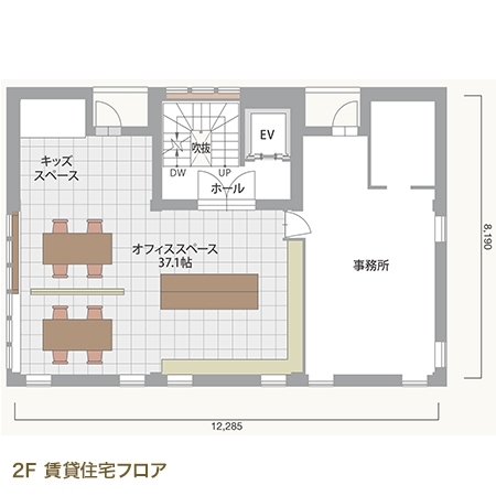 アキュラホーム川崎展示場 間取り