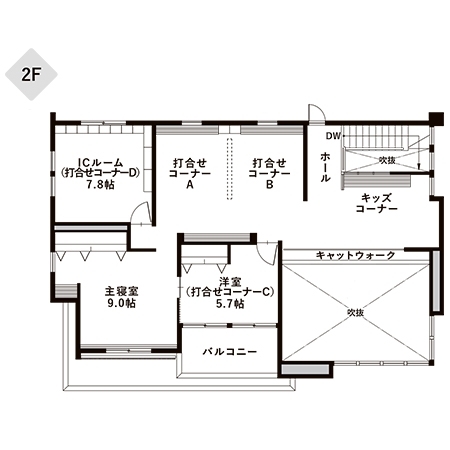 アキュラホーム三郷展示場 間取り