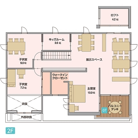 アキュラホーム宮原展示場 間取り