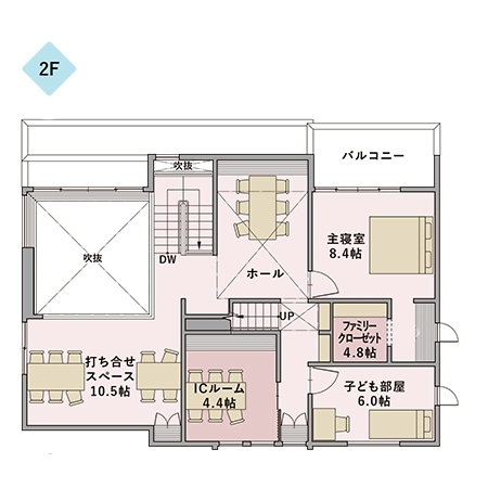 アキュラホーム流山おおたかの森展示場 間取り