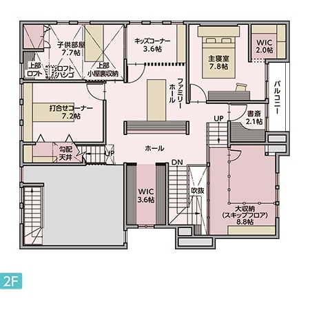 アキュラホーム西宮酒蔵展示場
