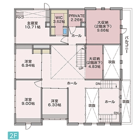 アキュラホーム日進梅森展示場