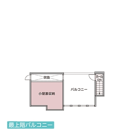 アキュラホーム日進梅森展示場