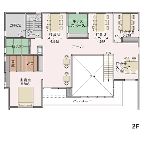 アキュラホーム鈴鹿展示場