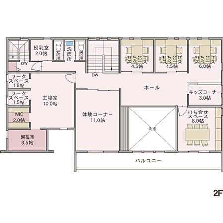 アキュラホーム津展示場