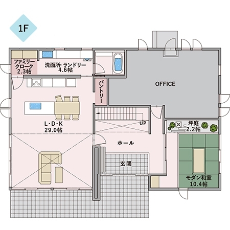アキュラホームつくば展示場 間取り