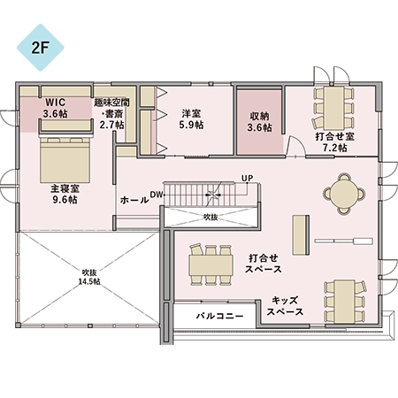 アキュラホームつくば展示場 間取り
