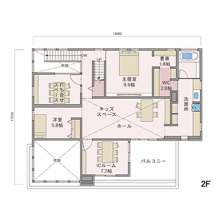 アキュラホームよしおかパーク展示場 間取り