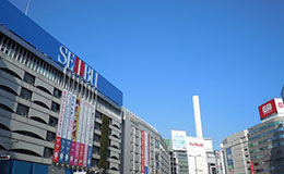 「池袋」駅