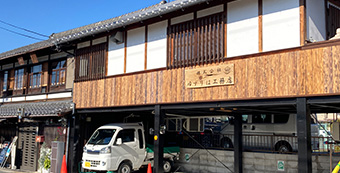 株式会社 ゆずりは工務店