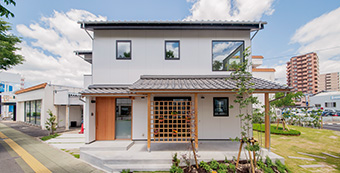 有限会社大廣建設